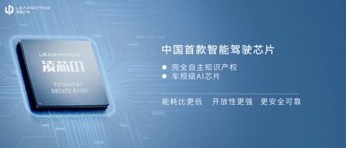 杭州 不甘只做互聯(lián)網(wǎng)之都，風向標已變