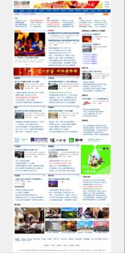 觀瀾網站設計 專業代理代辦服務，打造卓越網頁設計體驗