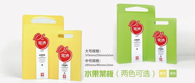 宜潔YEKEE 聚焦居家日用，共贏紙杯代理新商機