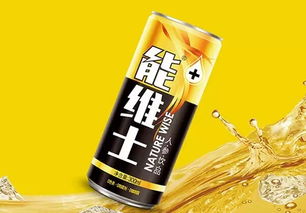 能維士人參飲料誠招代理 攜手共贏，掘金健康飲品新藍海