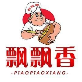 深圳飄飄香餐飲管理 打造高效與品質(zhì)并重的餐飲服務(wù)體系