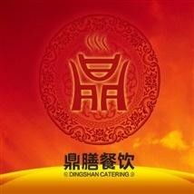鼎膳餐飲管理 提升餐飲運(yùn)營(yíng)效率與顧客滿意度的關(guān)鍵