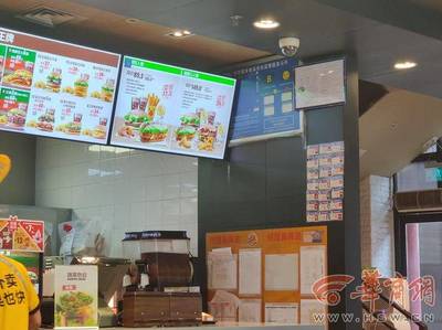 西安漢堡王大雁塔店衛生公示牌過期被查，餐飲監管再亮劍