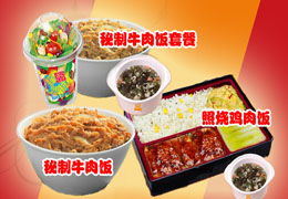 王華峰肉夾饃 西安餐飲管理的品質典范與最新產品動態