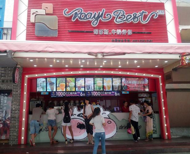 西安諾百斯餐飲管理加盟解析 費用明細與投資價值深度評估