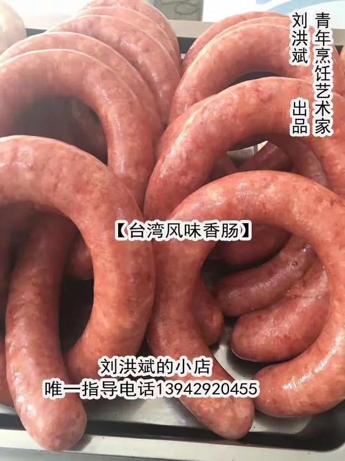 西安烹飪名廚餐飲管理公司
