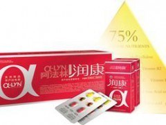 河南潤(rùn)康孕婦營(yíng)養(yǎng)包 專為孕期設(shè)計(jì)的營(yíng)養(yǎng)補(bǔ)充方案